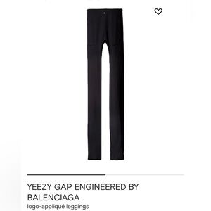 Yeezy GAP leggings Engineered by Balenciaga